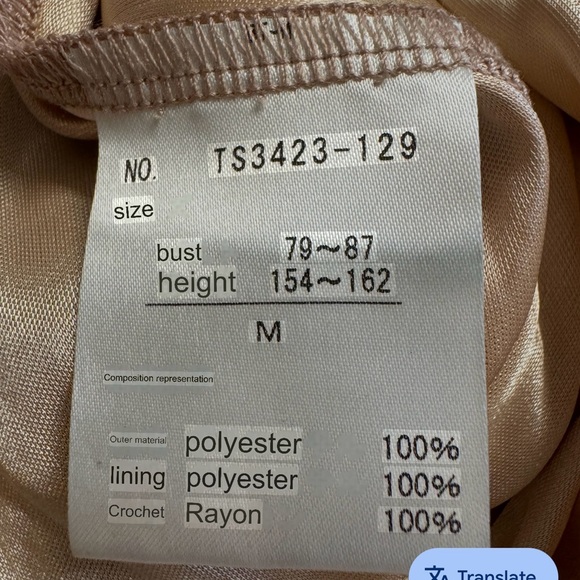 Axes Femme-Pink Crochet and embroidered babydoll mini dress with lace trim.M - Picture 9 of 12